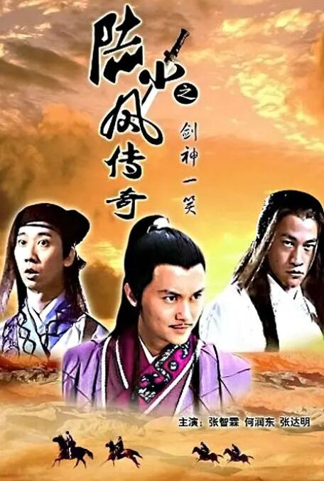《六个瑞典女孩在伊比沙》剧照：六个女孩挤在面包车里